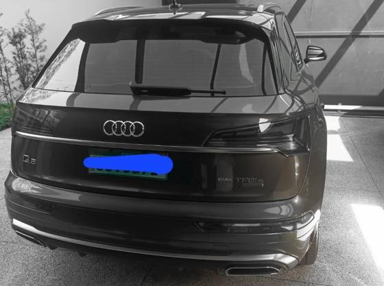 AUDI Q5 2.0 55 TFSIE PHEV PERFORMANCE QUATTRO S TRONIC